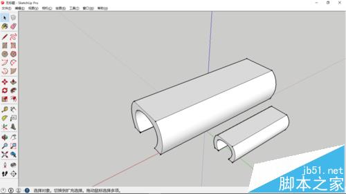 sketchup怎么制作c字母形状的桌椅模型?1