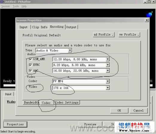 PVAuthor 3.0 图文使用教程 (AVI转MP4格式)4