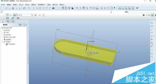 proe怎么制作遥控器模型?3