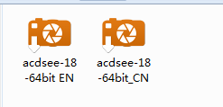 acdsee18怎么汉化注册？acdsee18中文版安装破解图文详细教程14