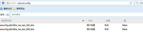 firefox浏览器无法访问https网站该怎么办?4