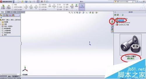 solidworks怎么绘制齿轮模型?3