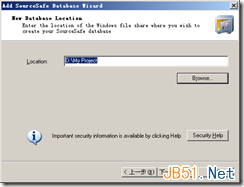 Microsoft Visual Source Safe 2005（VSS）安装使用图文教程4