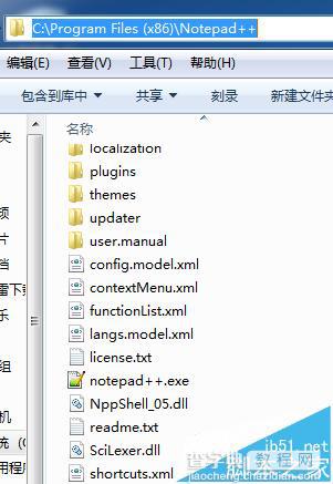 Notepad++怎么连接浏览器调试以及代码辅助?2