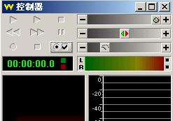 GoldWave音频编辑器入门使用教程5