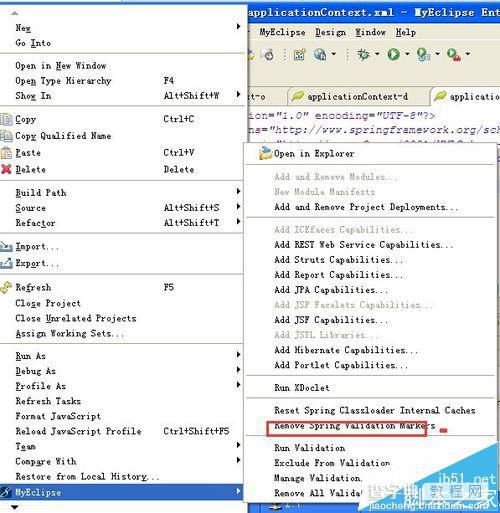 myeclipse创建spring配置文件正确却显示红叉该怎么办?6