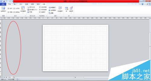 visio2010形状窗口不见了该怎么办呢？ visio2010显示形状窗口的教程2