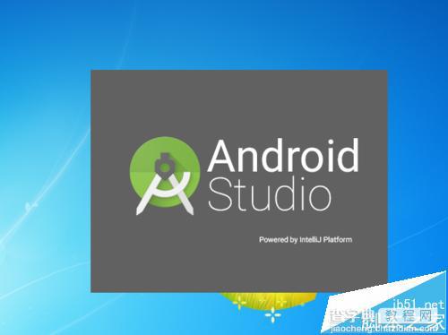 Android studio运行很卡怎么清理缓存?6