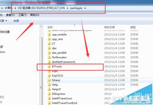 VS2013不能创建ADO .NET实体数据模型怎么办?8