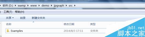 PHP制作炫目的图表 PHP报表制作方法介绍10