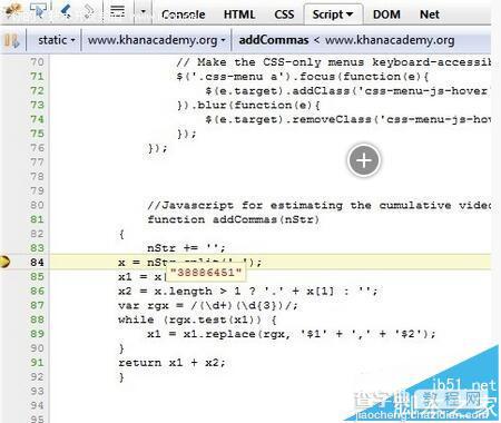 Web开发者应该掌握的12个Firebug使用技巧10