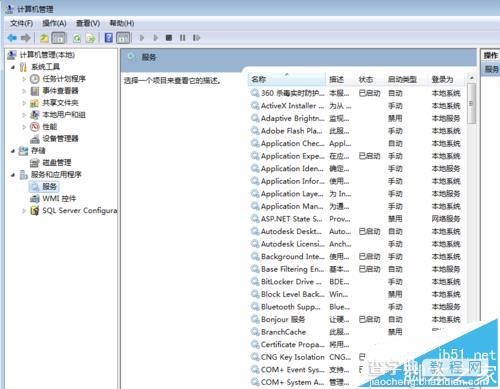 打开UG每次都需要手动设置许可证怎么办?4