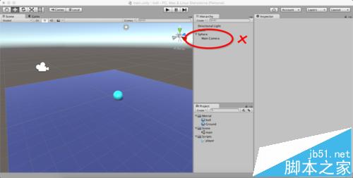 Unity3D摄像机跟随小球移动而不旋转的设置方法8