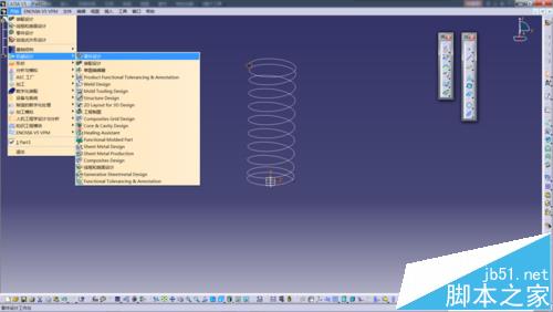 catia软件怎么绘制画弹簧模型?11