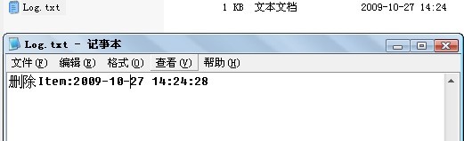 SharePoint 2007图文开发教程(5) 体验Event Handler7