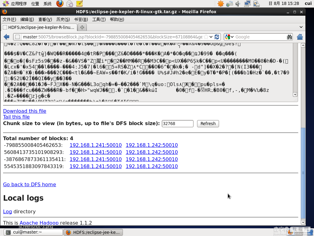 hadoop入门之设置datanode的心跳时间的方法5