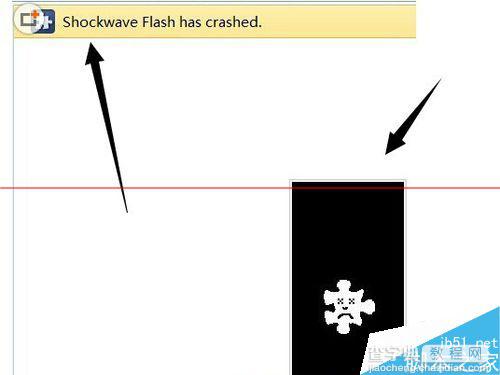 浏览器总是提示shock wave flash has crashed的解决办法1