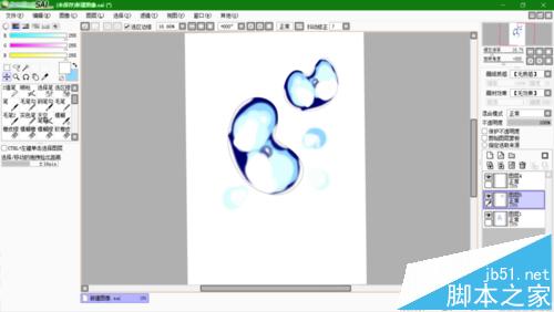 sai怎么绘制水珠?sai水珠的画法教程10