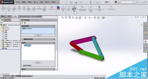 solidworks绘制四杆机构的教程含装配动画14