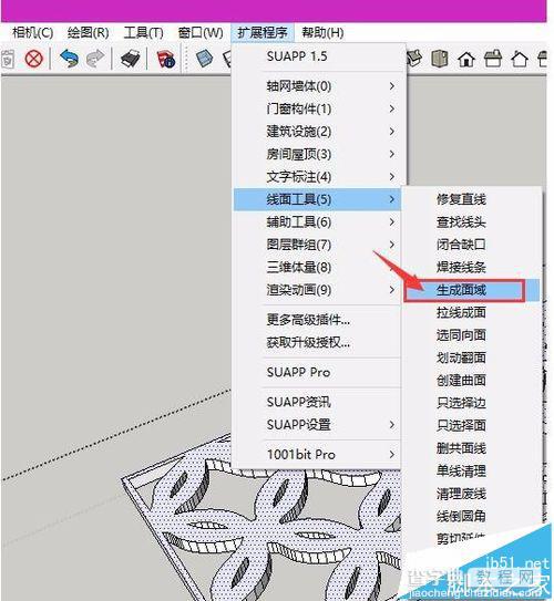 SketchUp草图大师怎么制作镂空雕花模型?10