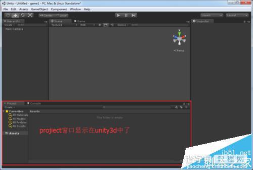 unity3d自定义的界面怎么还原到初始化状态?3