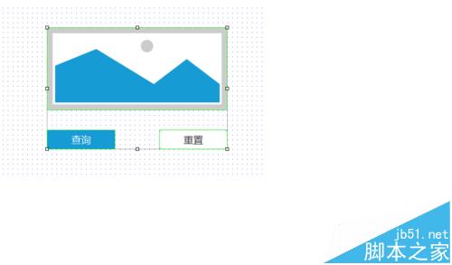 Axure RP 8网页原型中的组合对象怎么取消组合?6