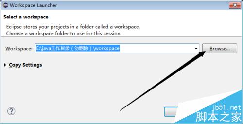 eclipse怎么更换工作空间?eclipse更换工作区的方法4