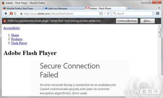 火狐浏览器已默认禁止运行Flash怎么手动开启？3