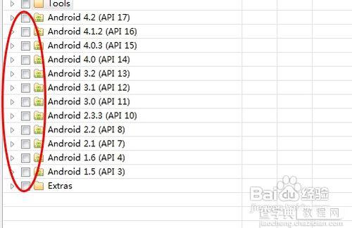 如何在eclipse中添加android ADT  ADT插件的安装图文教程13