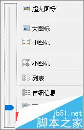 爱奇艺视频客户端已停止工作不能看影视怎么办?5