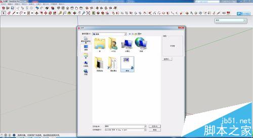 SketchUp图纸导图cad后有破面不能完全显示怎么办?3