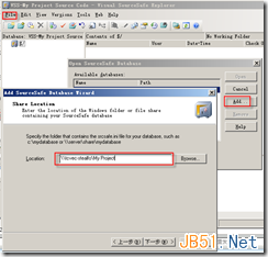 Microsoft Visual Source Safe 2005（VSS）安装使用图文教程19