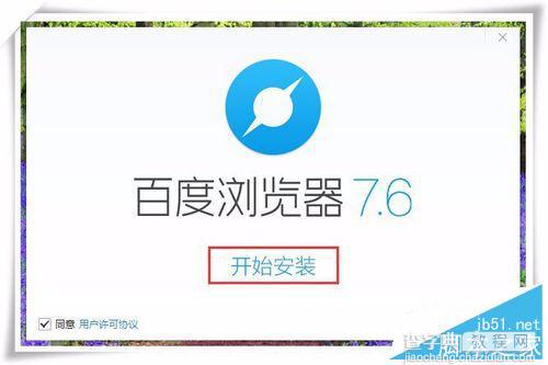 爱奇艺会员激活码怎么免费获取?爱奇艺免费VIP2