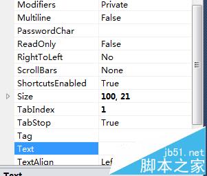 VS2010怎么创建windows窗体应用程序?8