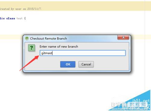 Android studio创建远程切换分支git的详细教程7