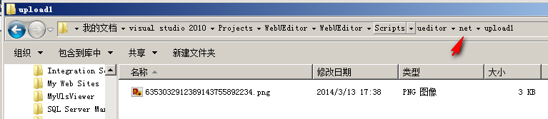 百度编辑器ueditor(v1.3.6)net环境中详细配置教程附bug解决方法11