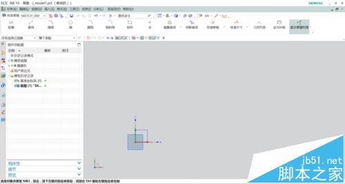 UG10.0草图怎么使用圆弧命令绘制圆弧?1