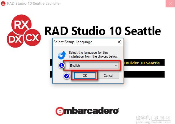 RAD Studio 10 Seattle怎么安装 Delphi 10 Seattle win10破解安装图文教程3