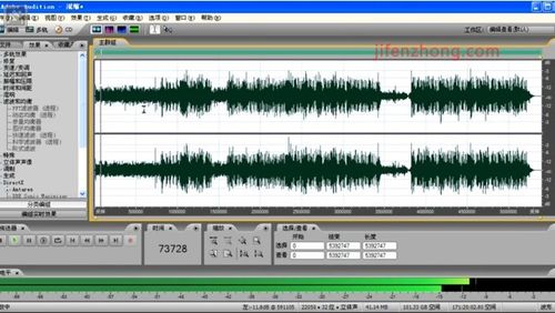 如何使用Audition软件去除歌曲原唱，自己制作伴奏带1