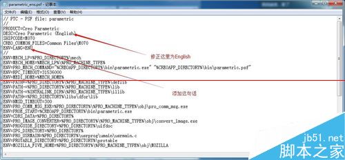 Creo2.0软件怎么选择中文版与英文版启动?3