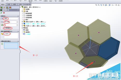 怎么利用solidworks画足球?14