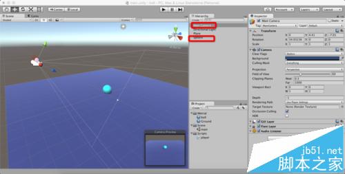 Unity3D摄像机跟随小球移动而不旋转的设置方法2