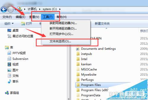 VS2013不能创建ADO .NET实体数据模型怎么办?1