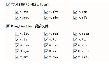 快播还能继续使用吗?快播点播技术关闭后的解决办法1