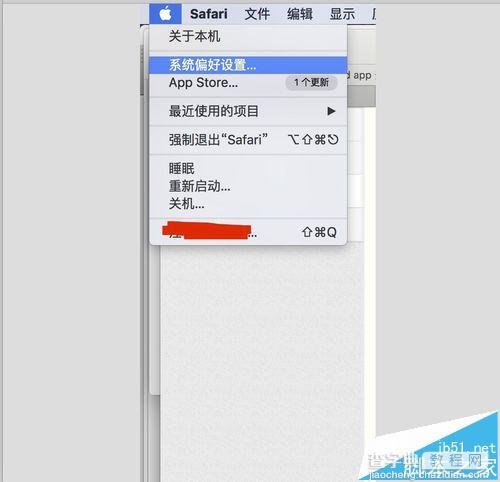 safari浏览器在百度搜索英文总是自动提示怎么关闭?2