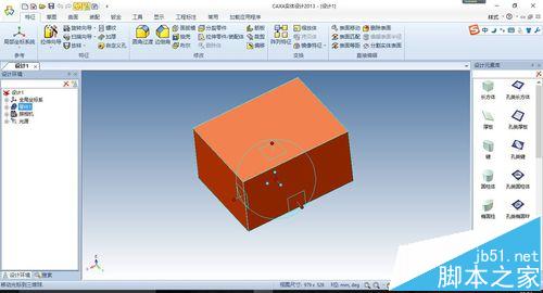 caxa怎么生成实体线性阵列?1