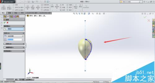 solidworks怎么绘制水滴渲染效果?3