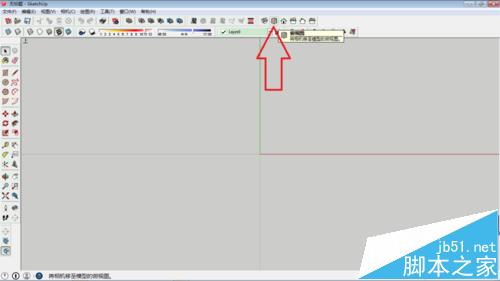 SketchUp怎么绘制三维球体模型?1