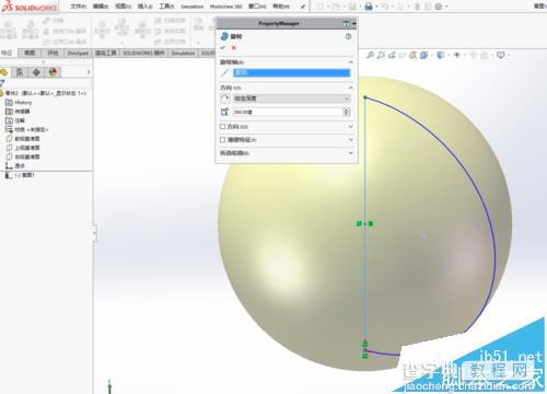 solidworks怎么制作玻璃球渲染效果?9