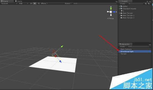 unity3d中四种光源有什么区别?2